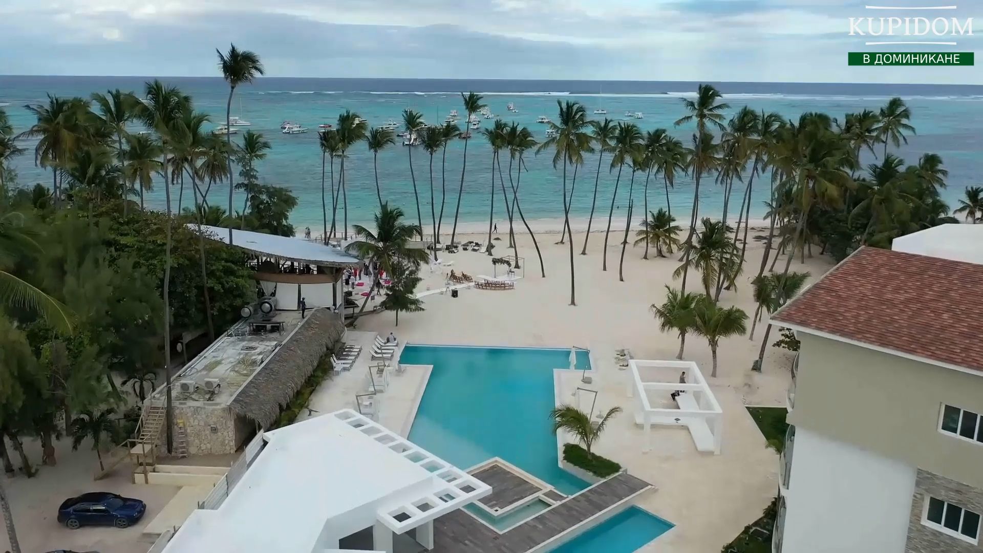 Квартиры на продажу на шикарных пляжах Доминиканы 